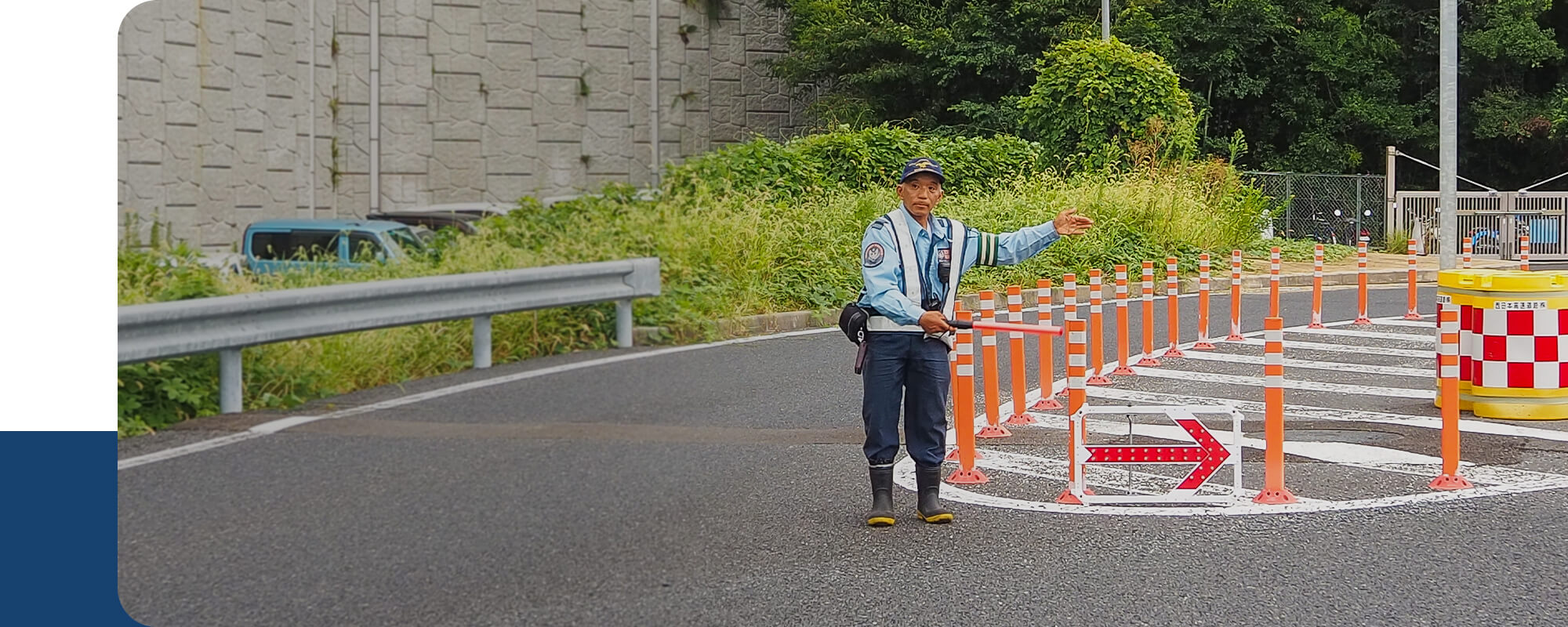 安全の最前線に、誇りを。 人々の日常を守る、確かな警備。