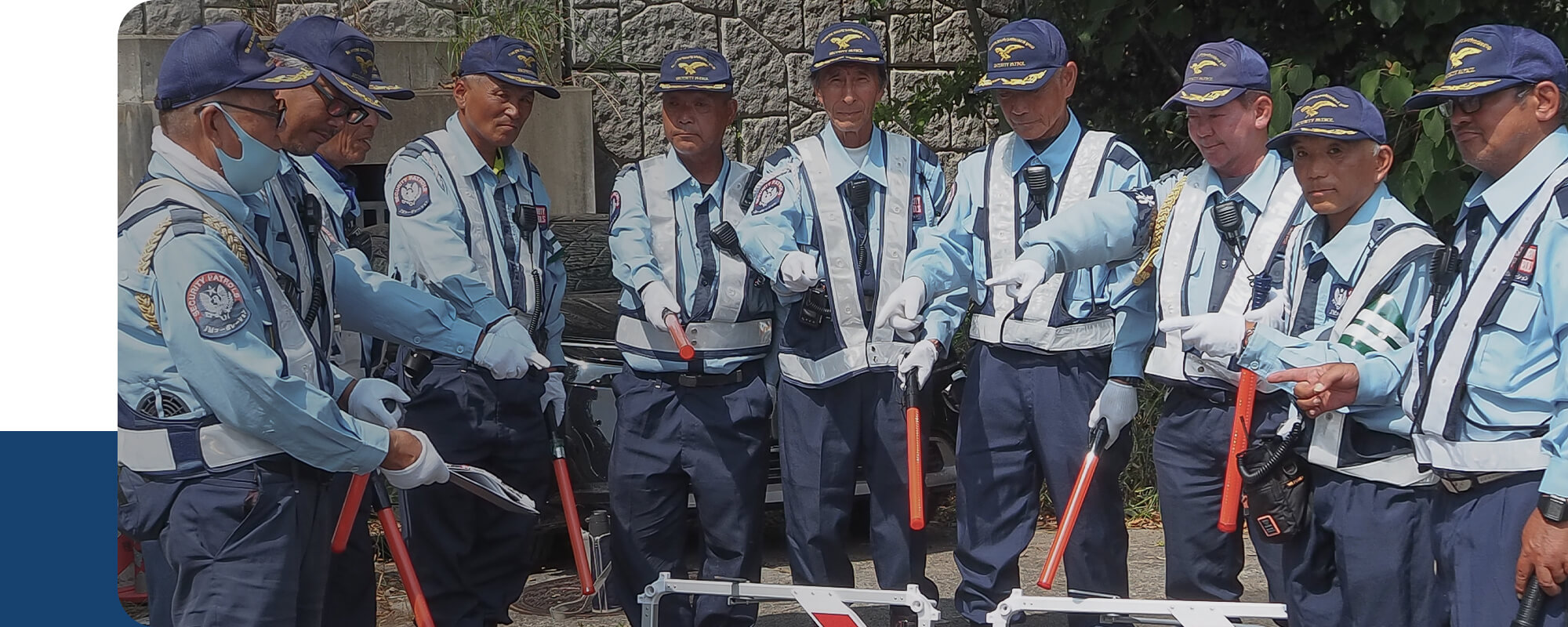 安全の最前線に、誇りを。 人々の日常を守る、確かな警備。