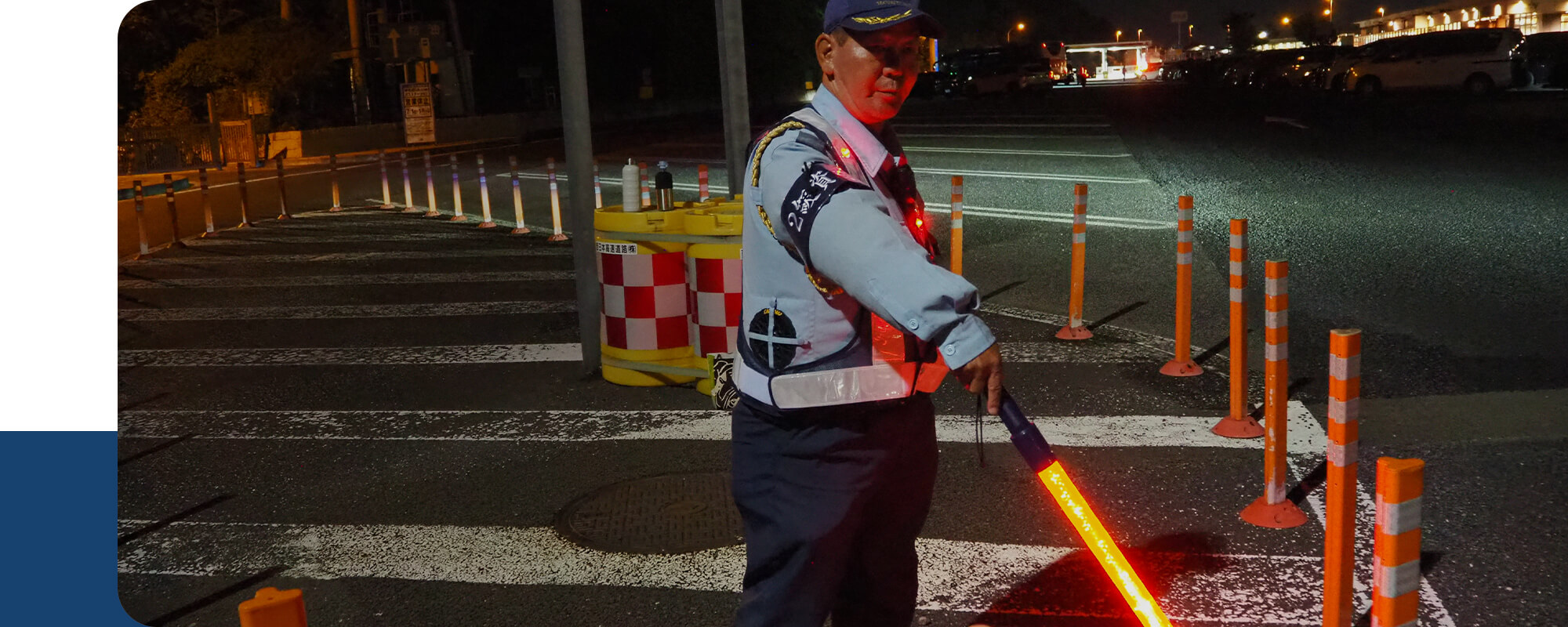 安全の最前線に、誇りを。 人々の日常を守る、確かな警備。